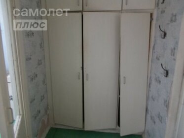 Купить квартиру с отделкой в районе Тагилстроевский в Нижнем Тагиле - изображение 5