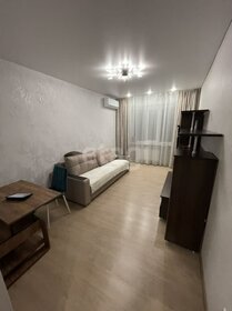 42 м², 1-комнатная квартира 28 000 ₽ в месяц - изображение 17