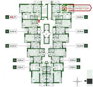 Квартира 58,7 м², 2-комнатная - изображение 2