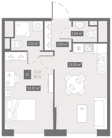 37,6 м², 1-комнатная квартира 5 066 093 ₽ - изображение 21