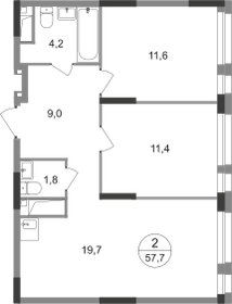 Квартира 57,7 м², 2-комнатная - изображение 1