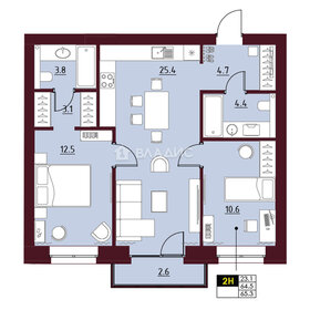 60 м², 2-комнатная квартира 6 050 000 ₽ - изображение 76