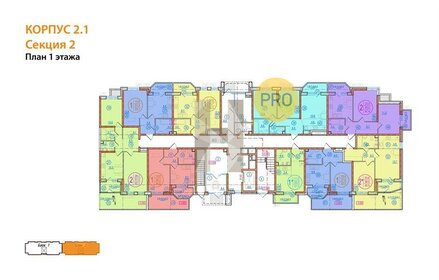 Квартира 33,1 м², 1-комнатная - изображение 2