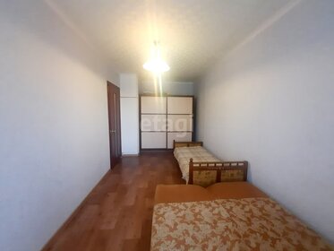 44,5 м², 2-комнатная квартира 3 550 000 ₽ - изображение 33