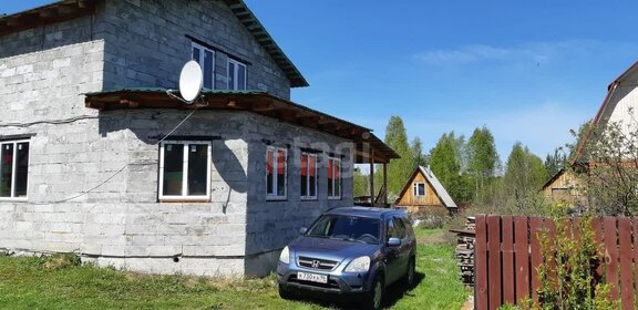 180 м² дом, 16,8 сотки участок 4 200 000 ₽ - изображение 39