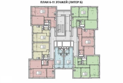 59,5 м², 3-комнатная квартира 6 300 000 ₽ - изображение 55