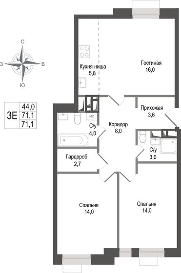 72 м², 4-комнатная квартира 8 900 000 ₽ - изображение 69