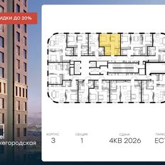 Квартира 35,9 м², 1-комнатная - изображение 2