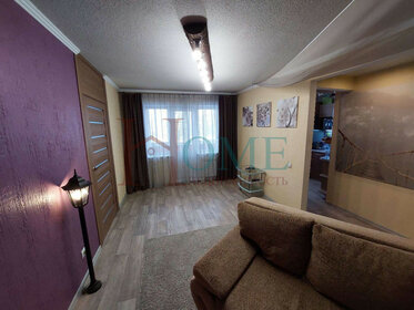46,2 м², 2-комнатная квартира 25 000 ₽ в месяц - изображение 25