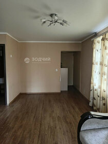 33 м², 1-комнатная квартира 2 850 000 ₽ - изображение 39