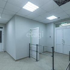 10,3 м², офис - изображение 4