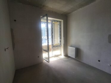 42,5 м², 1-комнатная квартира 5 990 000 ₽ - изображение 60