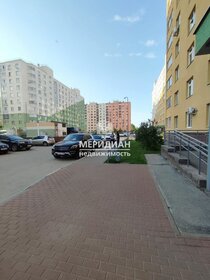 47,1 м², 2-комнатная квартира 8 250 000 ₽ - изображение 28