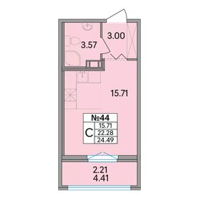 Квартира 24,5 м², студия - изображение 1