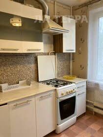 45 м², 2-комнатная квартира 55 000 ₽ в месяц - изображение 41