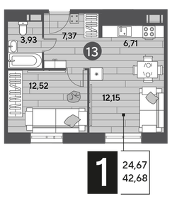 Квартира 42,7 м², 1-комнатная - изображение 1