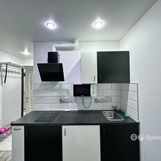 Квартира 15 м², студия - изображение 1