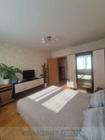 53,5 м², 2-комнатная квартира 18 500 000 ₽ - изображение 47