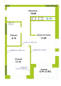 Квартира 48,7 м², 1-комнатная - изображение 1