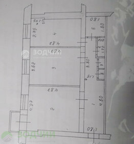 70 м², 2-комнатная квартира 11 000 000 ₽ - изображение 14