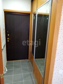 20 м², квартира-студия 15 000 ₽ в месяц - изображение 33