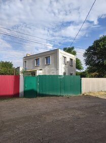 160 м² дом, 4 сотки участок 5 800 000 ₽ - изображение 43