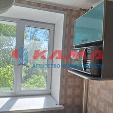 Квартира 43,9 м², 2-комнатная - изображение 1