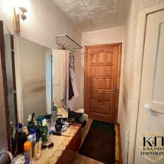 Квартира 29,6 м², 1-комнатная - изображение 5