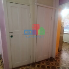 Квартира 45,3 м², 2-комнатная - изображение 4