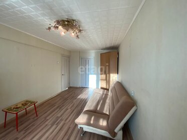 44 м², 2-комнатная квартира 1 850 000 ₽ - изображение 44