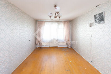 32,5 м², 1-комнатная квартира 2 890 000 ₽ - изображение 43
