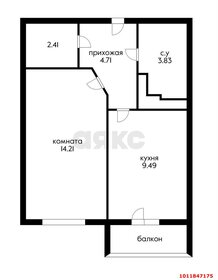 Квартира 37 м², 1-комнатная - изображение 1