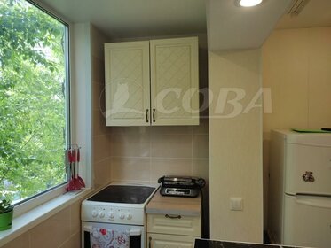 17,7 м², квартира-студия 2 250 000 ₽ - изображение 34