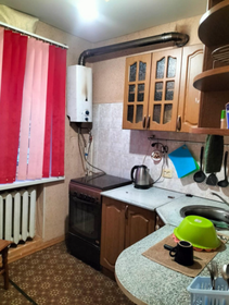 29,7 м², квартира-студия 2 780 000 ₽ - изображение 18