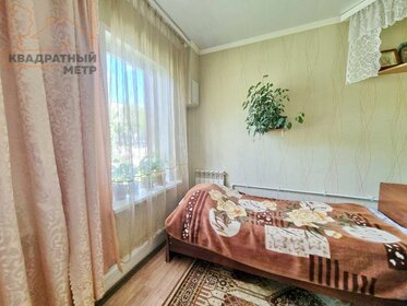 234 м² дом, 6,8 сотки участок 5 690 000 ₽ - изображение 50