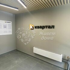 Квартира 48,4 м², 1-комнатная - изображение 3