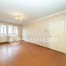 Квартира 45 м², 2-комнатная - изображение 1