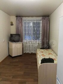 12 м², 1-комнатная квартира 14 500 ₽ в месяц - изображение 1