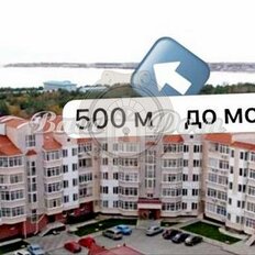 Квартира 48 м², 1-комнатная - изображение 2