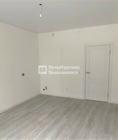 24,3 м², квартира-студия 5 250 000 ₽ - изображение 20