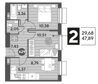 50,1 м², 2-комнатная квартира 10 400 000 ₽ - изображение 73