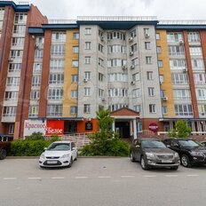 Квартира 136 м², 3-комнатная - изображение 2