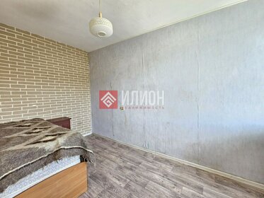 55 м², 3-комнатная квартира 7 990 000 ₽ - изображение 58