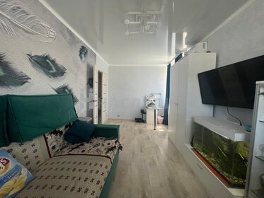 64 м², 3-комнатная квартира 4 500 000 ₽ - изображение 60