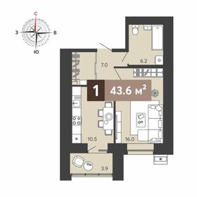 Квартира 43,6 м², 1-комнатная - изображение 1