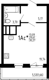 Квартира 30,3 м², 1-комнатная - изображение 1