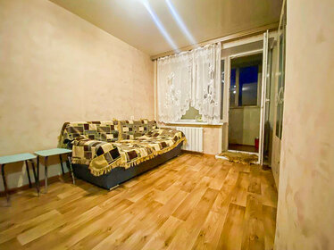 43 м², 2-комнатная квартира 14 000 ₽ в месяц - изображение 100