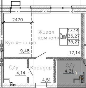 Квартира 35,3 м², студия - изображение 1