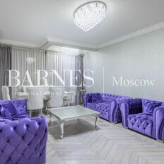 Квартира 134 м², 4-комнатные - изображение 1