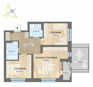 62,3 м², 2-комнатная квартира 9 400 000 ₽ - изображение 32